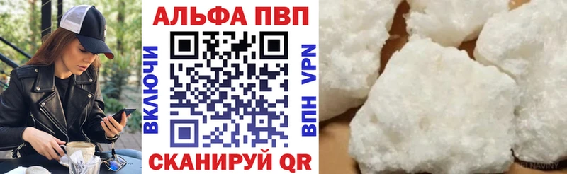 Купить наркоту Яранск Марихуана  МЕФ  Гашиш 