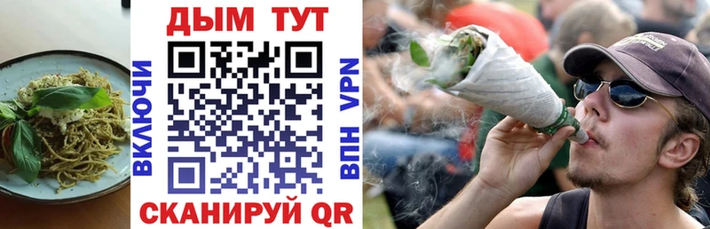 наркошоп  Яранск  omg как войти  Еда ТГК марихуана 