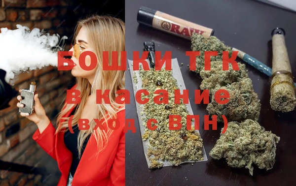 мет Тобольск