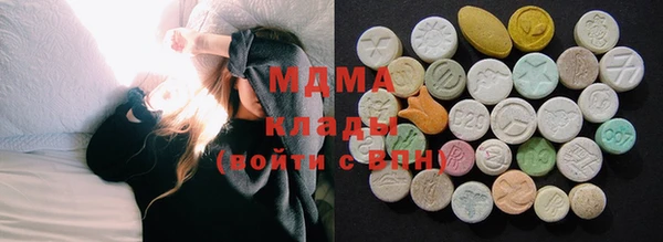 MESCALINE Тутаев