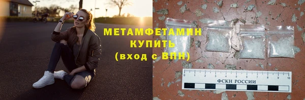 mdpv Тихорецк
