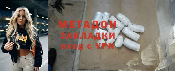 MESCALINE Тутаев