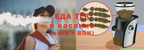 первитин Очёр