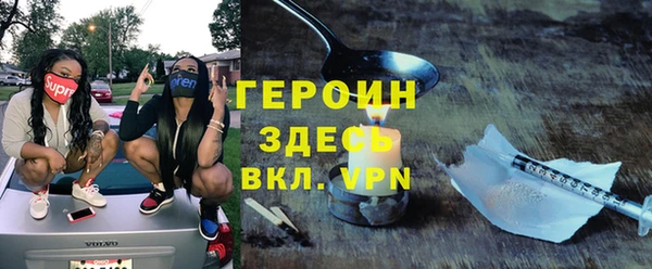 прущие крисы Тихвин