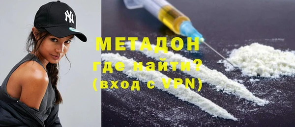 MESCALINE Тутаев