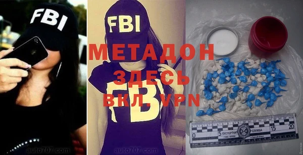 MESCALINE Тутаев